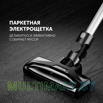 Пылесос Polaris PVCS 2090 Wi-Fi IQ Home (черный/серебристый) картинка 6